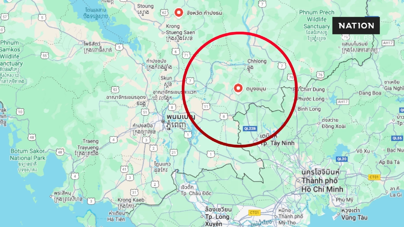 เปิด “เมืองตะโบงคมุม” ฐานแก๊งสแกมฯ สุดอันตราย ไม่เคยปรากฏในสื่อ