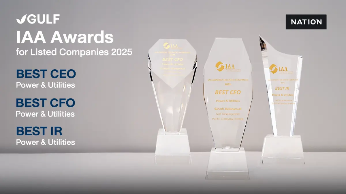 GULF คว้า 3 รางวัลใหญ่ IAA Awards 2025: BEST CEO, BEST CFO และ BEST IR ย้ำศักยภาพองค์กร