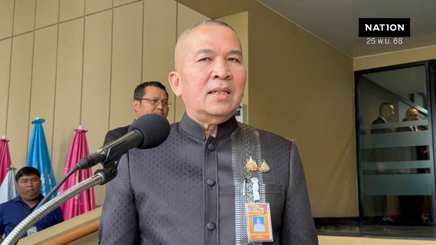 ให้ออกจากราชการ! "ผบ.เรือนจำพิเศษฯ-เลขาฯ" เซ่นคุกวีไอพี