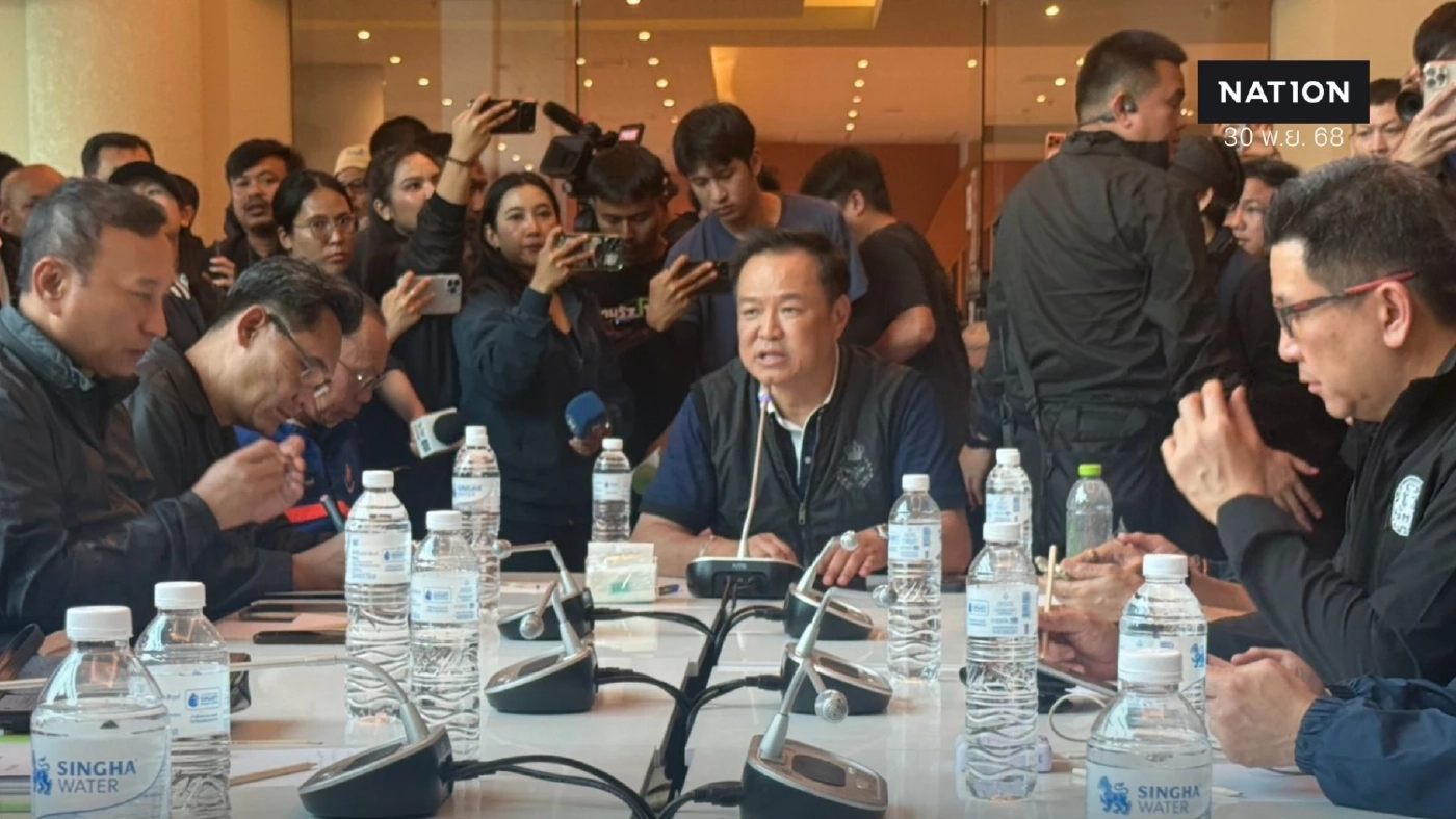 "อนุทิน" ถกเอกชนฟื้นฟูหาดใหญ่ หารือ ”เอกนิติ” กู้ปลอดดอกเบี้ย 1 ปี