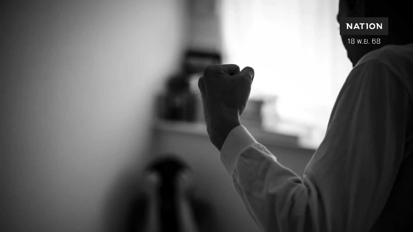 30 วัน แก๊งสแกมเมอร์ ปอยเปต ฆ่าคนไทยแล้ว 5 ศพ "โตโต้" ถูกซ้อมทรมาน