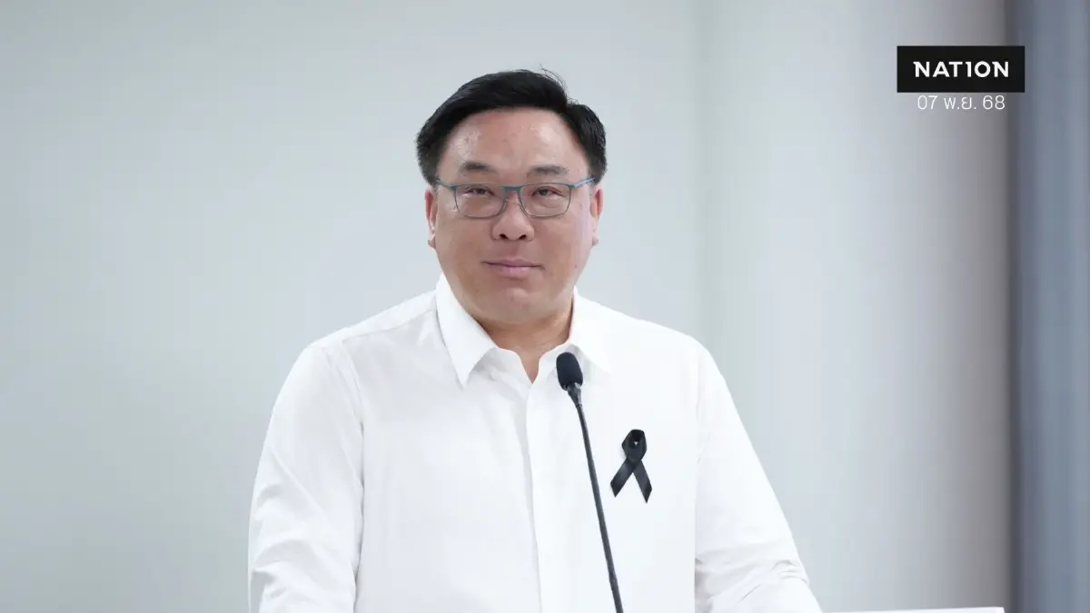 "จุลพันธ์" แนะเปลี่ยน "นายกฯ" ปมปราบ "สแกมเมอร์" มองไม่ตอบโจทย์ "จุลพันธ์" แนะเปลี่ยน "นายกฯ" ปมปราบ "สแกมเมอร์" มองไม่ตอบโจทย์