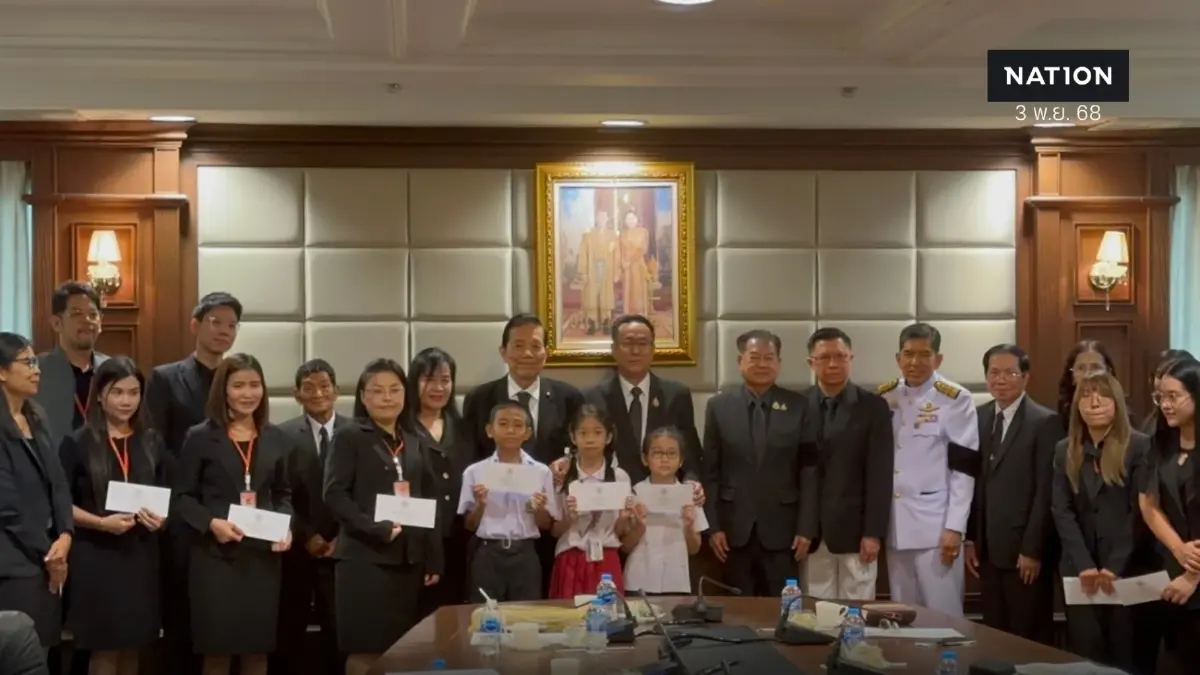อสส.มอบทุนมูลนิธิอัยการ เรียนดี-รายได้น้อยบุตรหลานข้าราชการ อสส.มอบทุนมูลนิธิอัยการ เรียนดี-รายได้น้อยบุตรหลานข้าราชการ