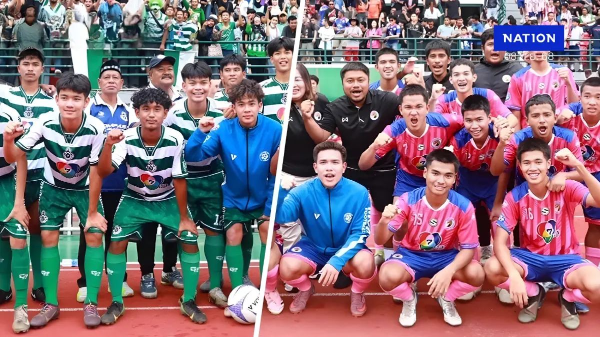 ช่องทางชมสด ฟุตบอลแชมป์ 7HD "หมอนทองวิทยา" ปะทะ "อบจ.ชัยนาท"