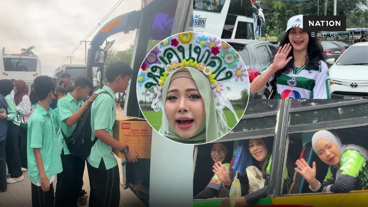 70 รถบัส 60 รถตู้ มุ่งหน้าสนามศุภชลาศัย เชียร์หมอนทองวิทยา 70 รถบัส 60 รถตู้ มุ่งหน้าสนามศุภชลาศัย เชียร์หมอนทองวิทยา