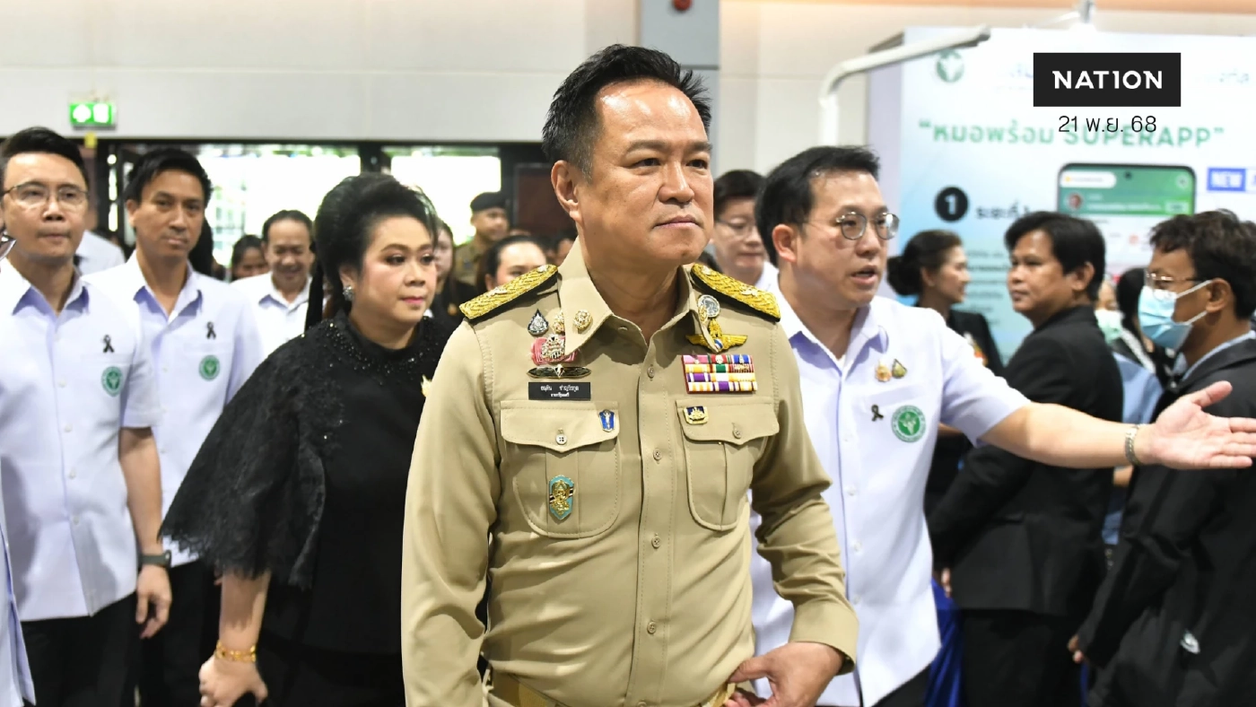 นายกฯ ยัน ไม่ละเว้นคนผิด ปมฉาว "ฮาเร็ม" ในเรือนจำพิเศษกรุงเทพฯ นายกฯ ยัน ไม่ละเว้นคนผิด ปมฉาว "ฮาเร็ม" ในเรือนจำพิเศษกรุงเทพฯ