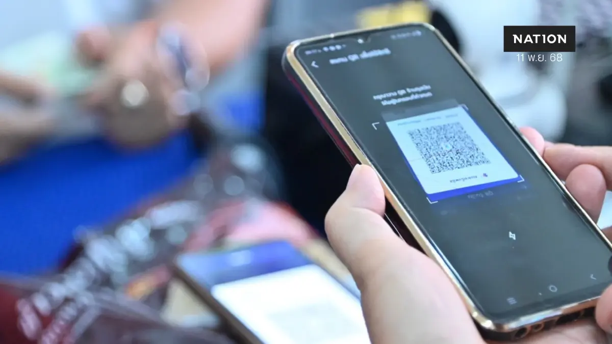 'คนละครึ่งพลัส' เงินสะพัด 2.9 หมื่นล้าน ร้านค้าร่วม 8.9 แสนราย