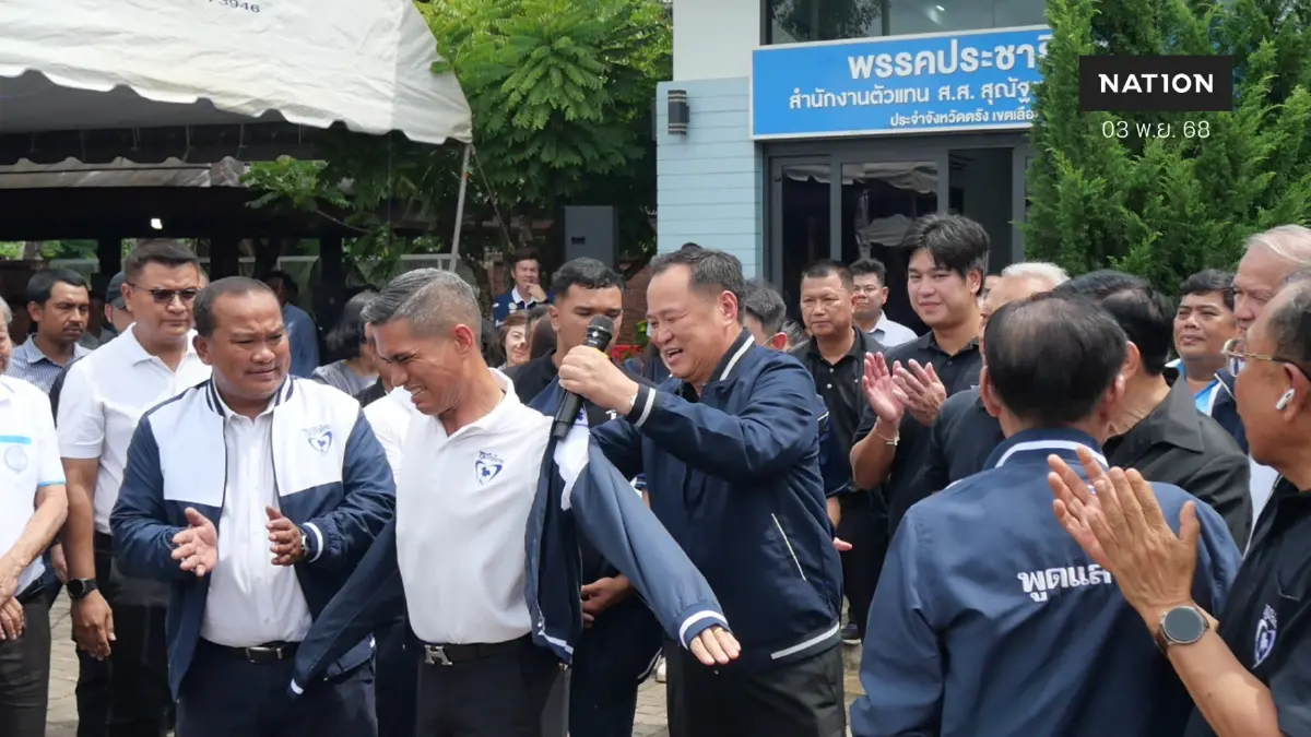 "นิพิฏฐ์" จวก "อนุทิน" ไร้มรรยาทการเมือง เปิดตัวผู้สมัคร ภท. หน้าที่ทำการ ปชป.