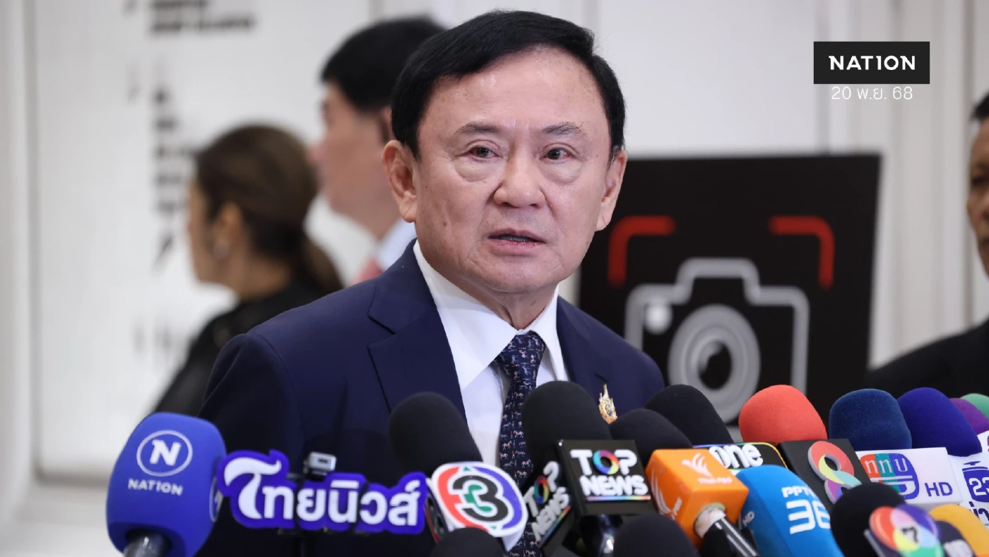 “ทักษิณ” งานเข้าอีก!! อัยการยื่นขยายอุทธรณ์ครั้งที่ 3 คดี 112