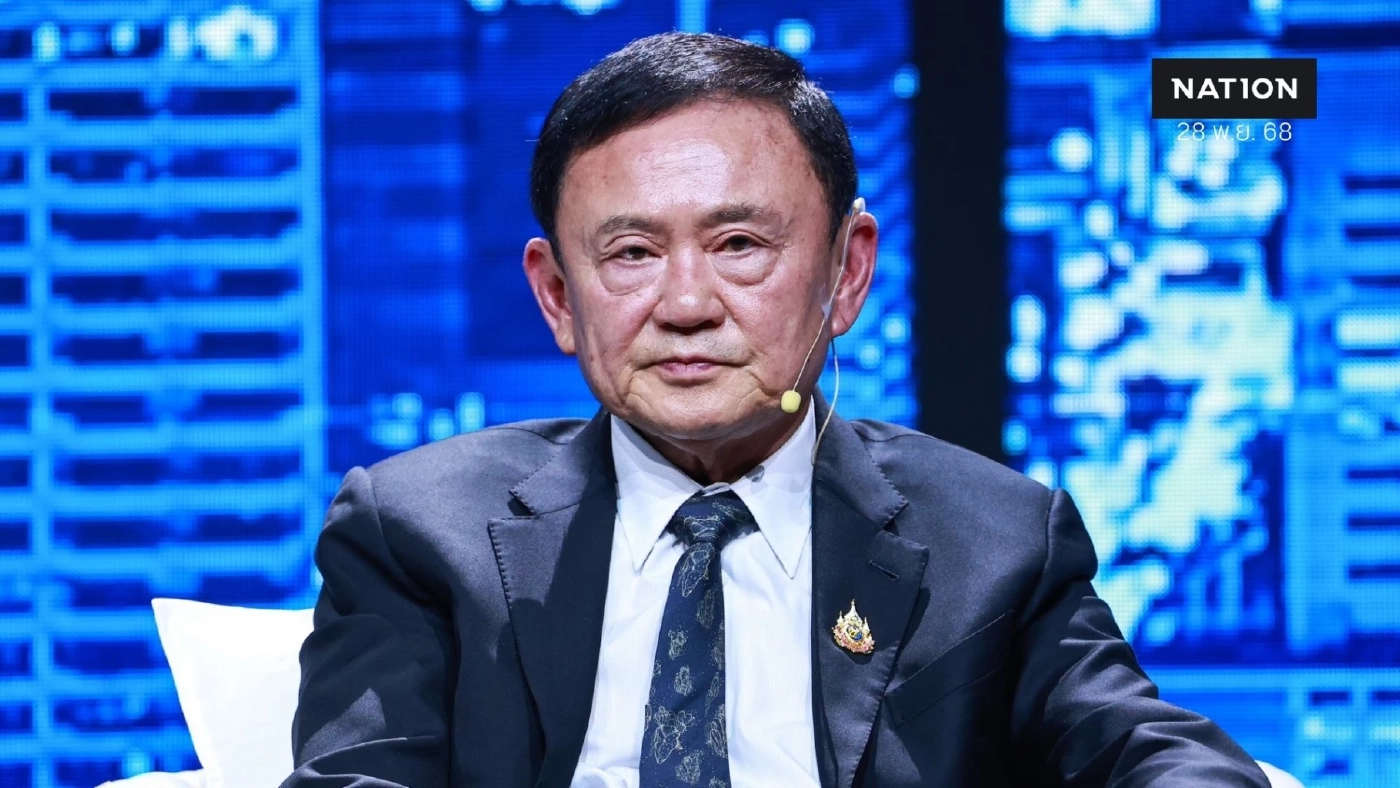 ด่วน! อัยการยื่นอุทธรณ์คดี "ทักษิณ" ม.112 แล้ว ศาลสั่งส่งให้จำเลย "แก้อุทธรณ์ใน 15 วัน"