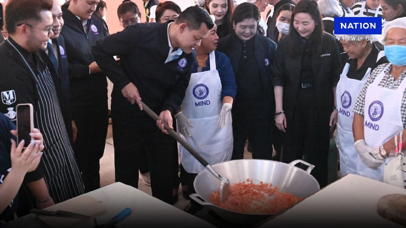 "ธนกร" ลุยสุราษฎร์ธานี เปิดคอร์สสร้างอาชีพให้ชาวดอนสัก