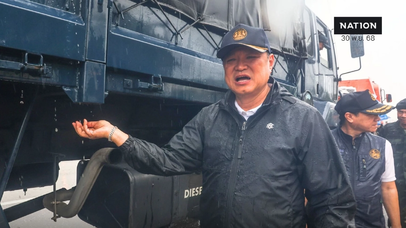 สวนดุสิตโพล เผยดัชดีการเมือง เดือน พ.ย. 68 ชี้น้ำท่วมหาดใหญ่ฉุด