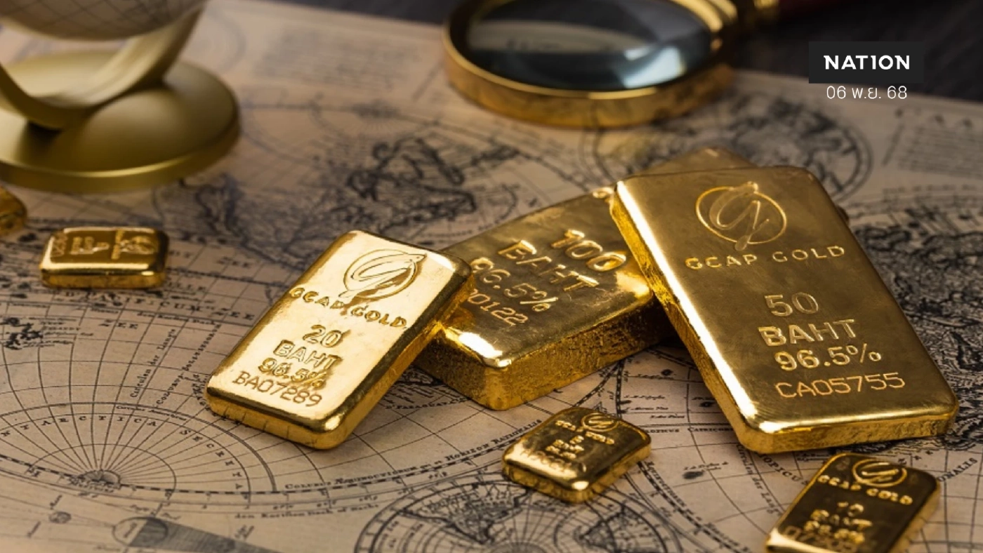 จีนเปลี่ยนเกมภาษีทอง แนะทยอยสะสมแถว 60,300 / 59,800 บาท จีนเปลี่ยนเกมภาษีทอง แนะทยอยสะสมแถว 60,300 / 59,800 บาท