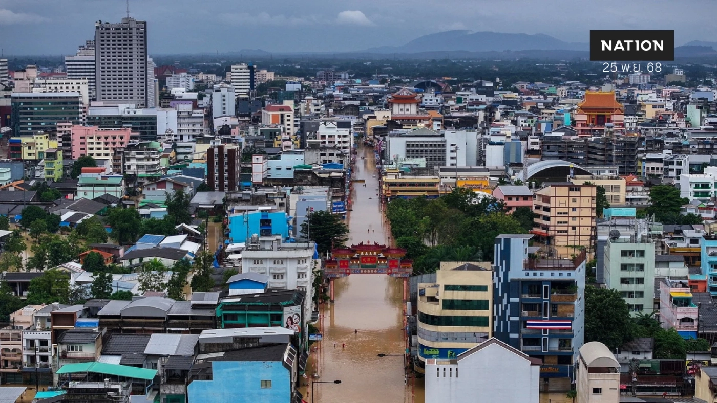 BAM ออกมาตรการพักชำระหนี้ 3 เดือน ช่วยเหลือลูกค้าน้ำท่วมภาคใต้