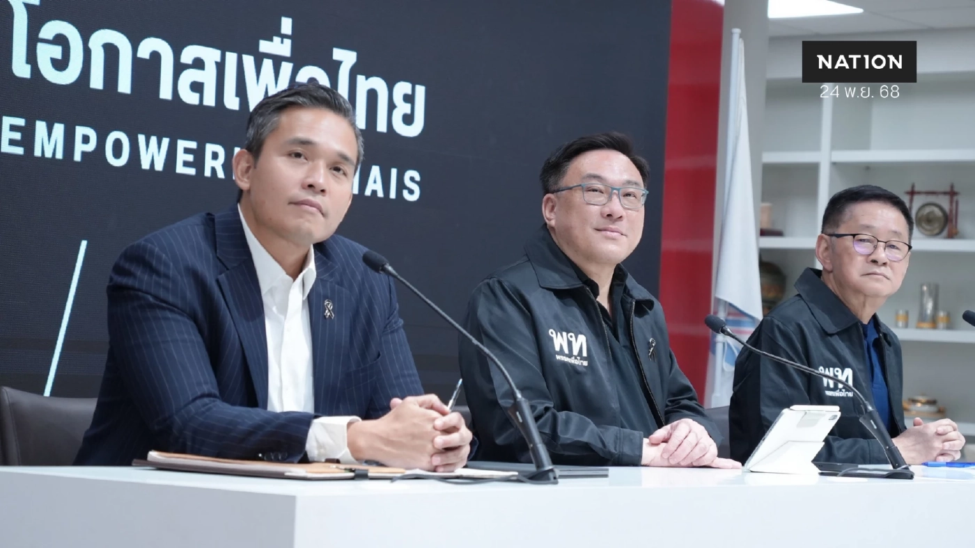 พท.ดักคอ “อนุทิน” ครม.นัดสุดท้ายอย่าเทกระจาด หลังจ่อยุบสภา 12 ธ.ค.