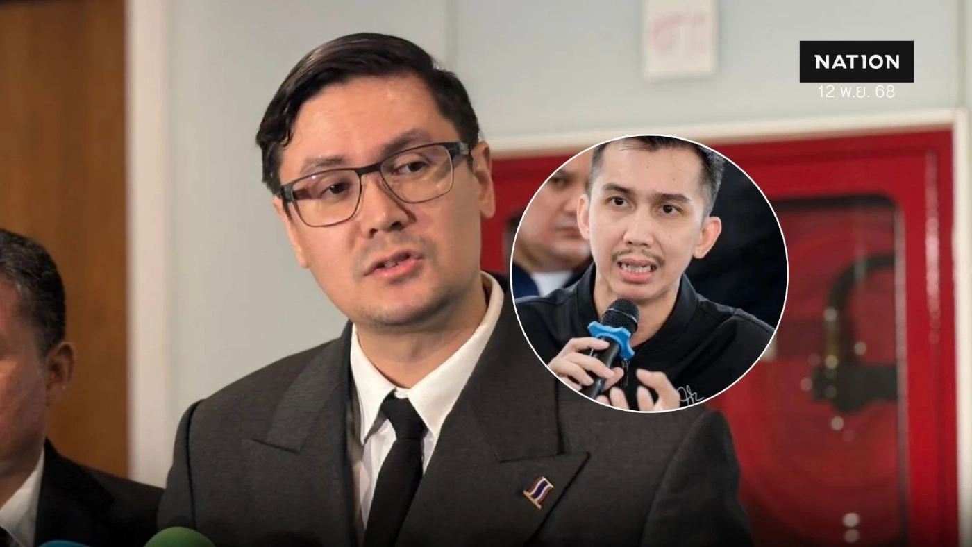 “โรม” เผย กมธ.มั่นคง เชิญ “ชนนพัฒฐ์” ชี้ยึดทรัพย์ 159 ล้านน้อยไป “โรม” เผย กมธ.มั่นคง เชิญ “ชนนพัฒฐ์” ชี้ยึดทรัพย์ 159 ล้านน้อยไป