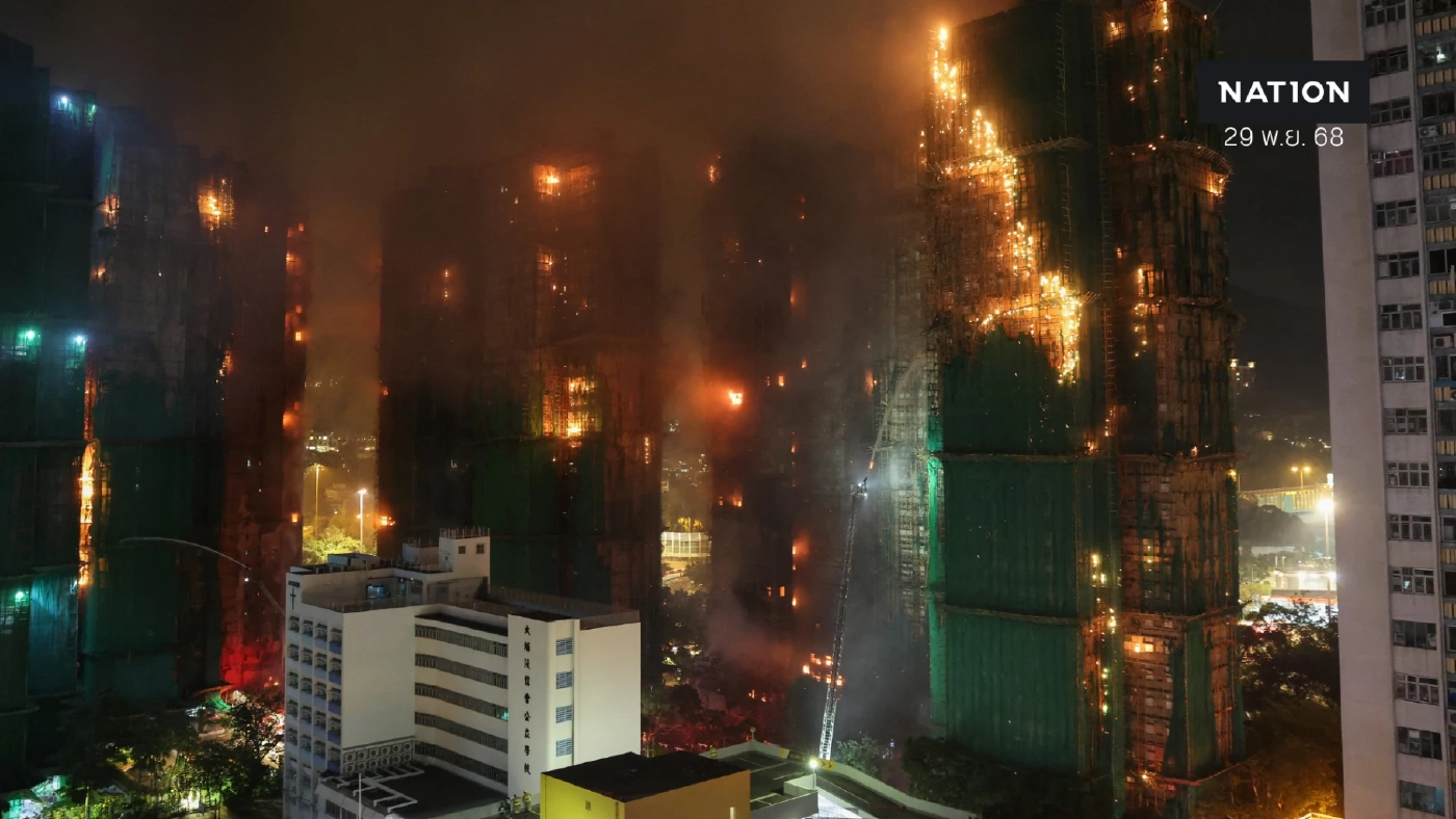 ตำรวจจับกุมเพิ่มอีก 11 ราย โศกนาฏกรรมไฟไหม้อาคารชุดฮ่องกง