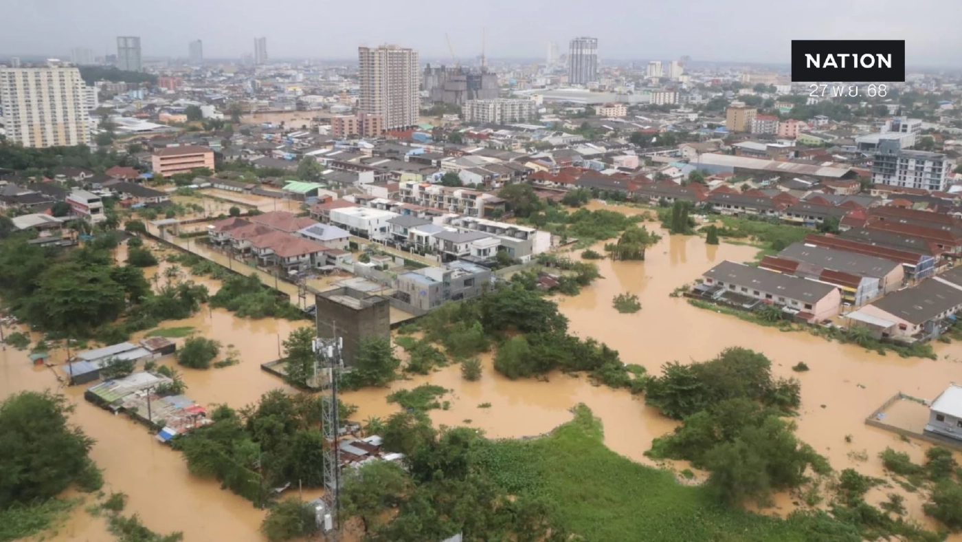 ไทยพาณิชย์ ออกมาตรการเร่งด่วน ช่วยเหลือลูกค้าผู้ประสบอุทกภัยภาคใต้ และพื้นที่อื่นๆที่ได้รับผลกระทบ