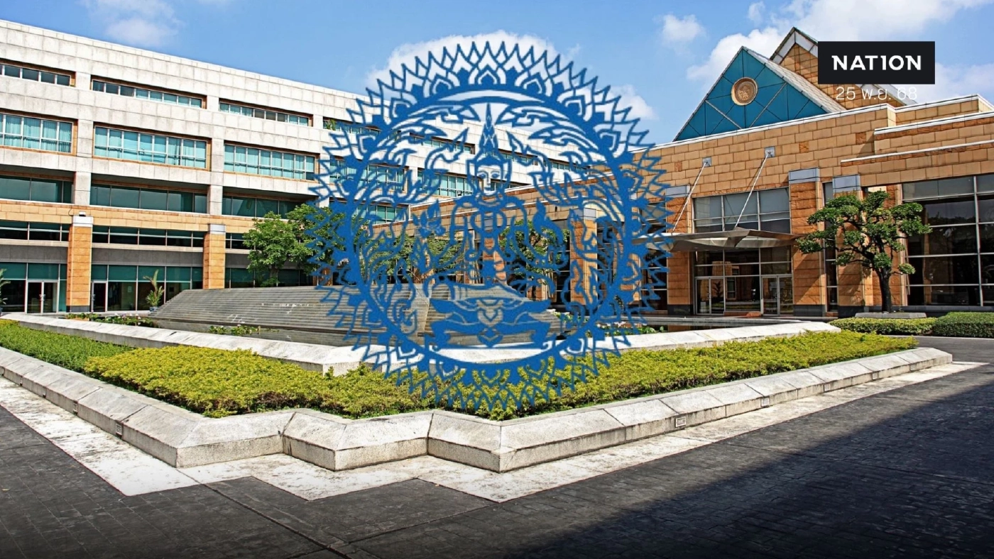 ครม. มีมติเห็นชอบแต่งตั้งโยกย้าย 9 เอกอัครราชทูต เปิดรายชื่อ