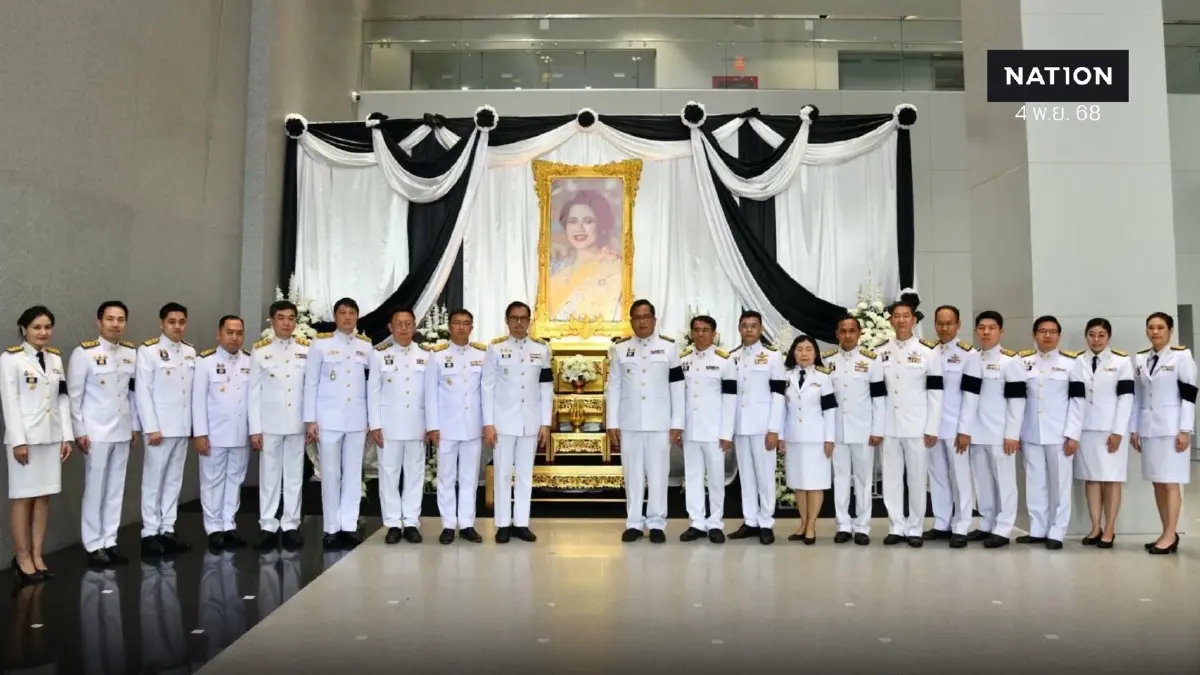 เลขาฯศาลยุติธรรมนำจัดพิธีลงนามแสดงความอาลัยพระพันปีหลวง