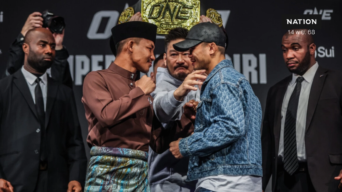 บิ๊กไฟต์แดนซามูไร! "ONE 173" ชิงเข็มขัด 5 เส้น "รถถัง" ปะทะ "น้องโอ๋" แลกเดือด