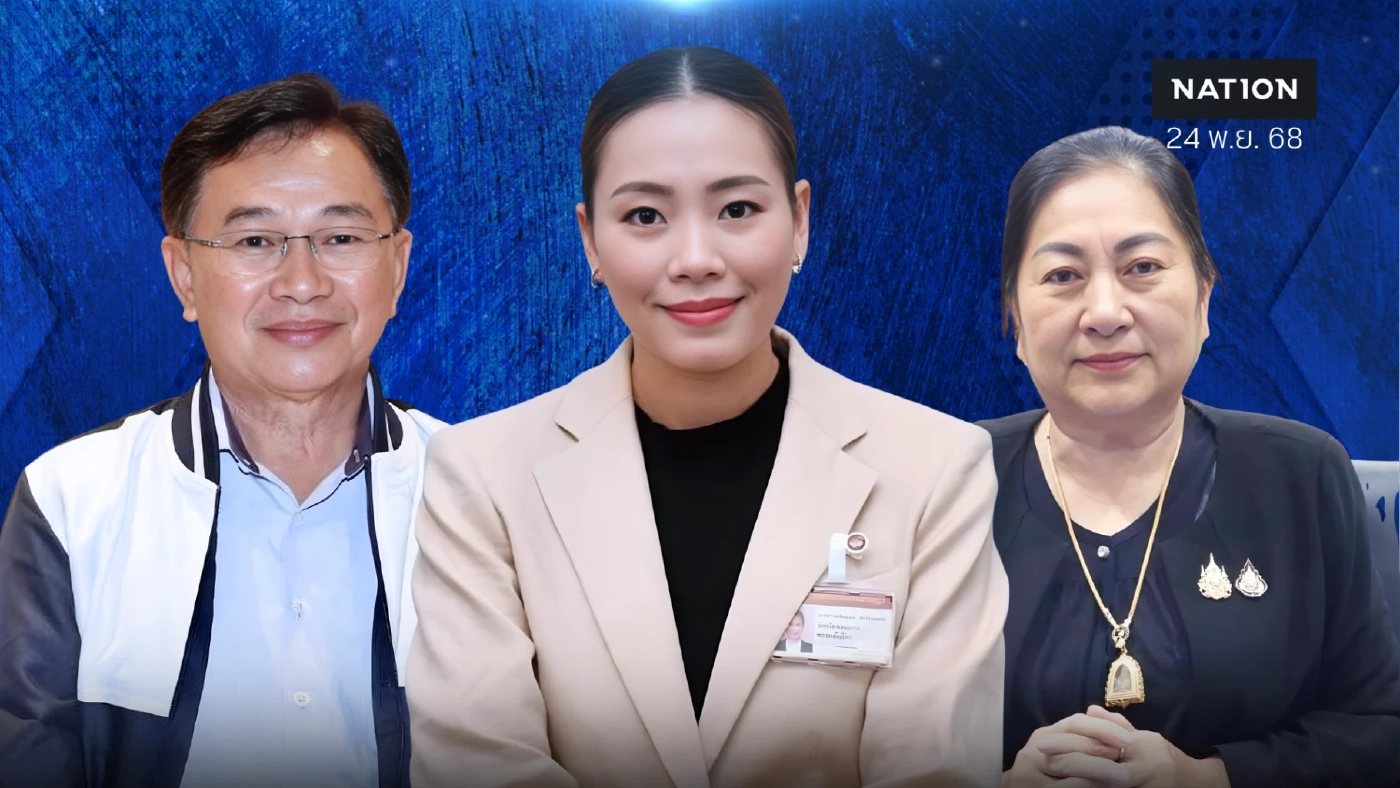 บ้านใหญ่ไม่กั๊ก “สรัสนันท์” เปิดหน้าตระกูล “อรรณนพพร” ชูธงน้ำเงินชนแดง