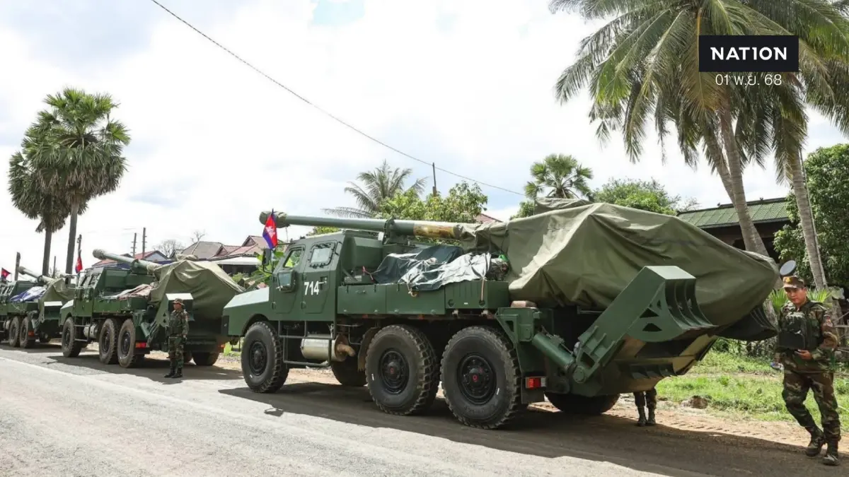 ถอนแล้ว! “กัมพูชา” โชว์ถอนอาวุธ BM 21 - จรวดหลายลำกล้อง type90 ออกจากชายแดน