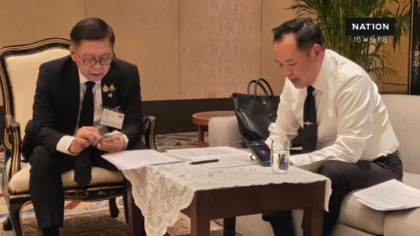 "สนุกปาก..แต่ไม่สนุกประเทศครับ!" ภาพสะท้อนภูมิรัฐศาสตร์หรือไม่?