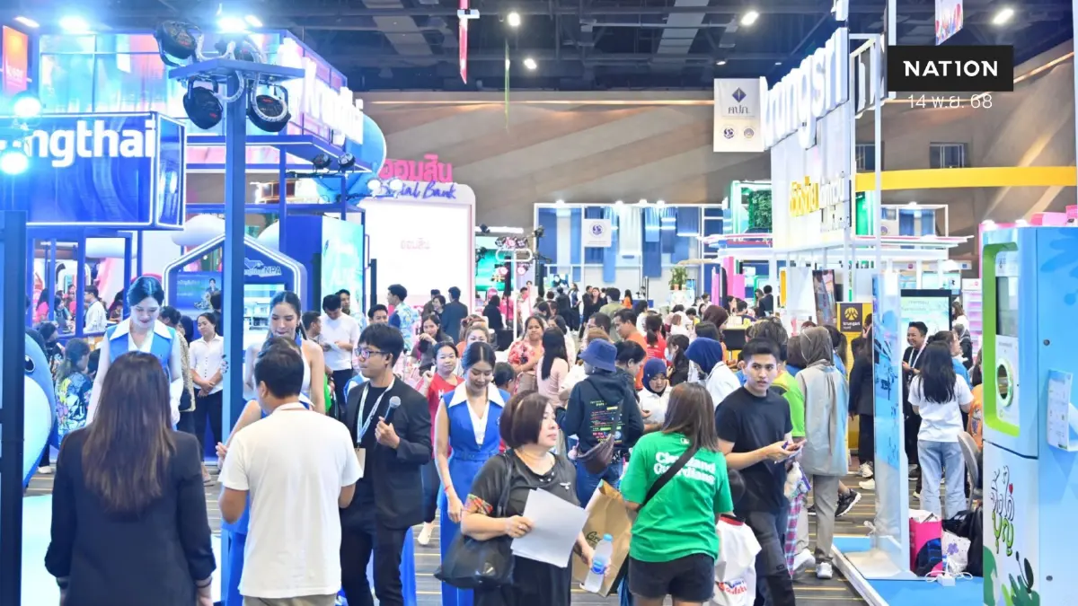 มหกรรมการเงินกรุงเทพ MONEY EXPO 2025 อัดโปรแรงส่งท้ายปี