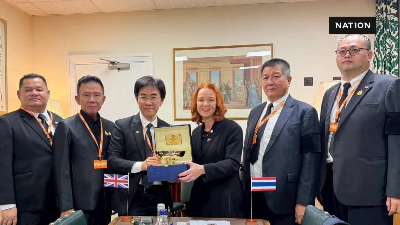 รัฐสภาไทยเตรียมทำ ปริญญาร่วม กับอังกฤษ - ยกร่าง จริยธรรม AI สภาโลก