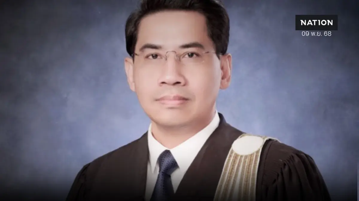 "ดร.ณัฏฐ์" ชำแหละปมยุบพรรค "ปชน." ที่มาของเงินเทา พิสูจน์ยาก