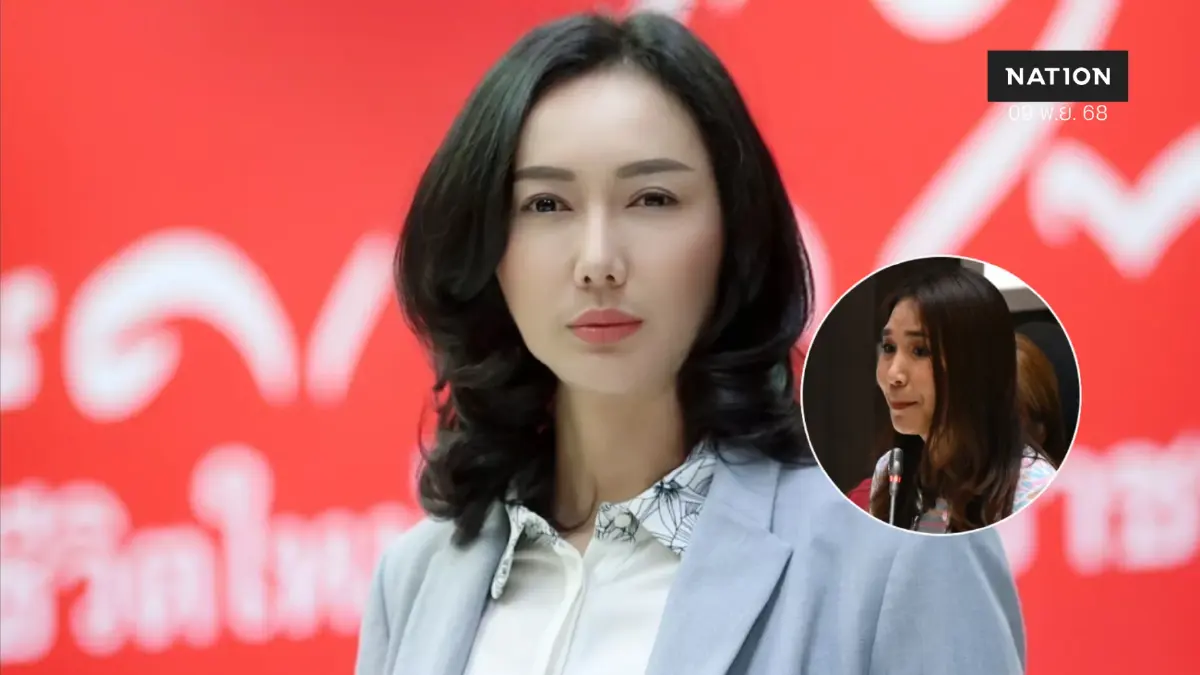 “ลิณธิภรณ์” ถาม “ศิริกัญญา” คิดได้ไง จะยื่นซักฟอกต้องรอร้ายแรง