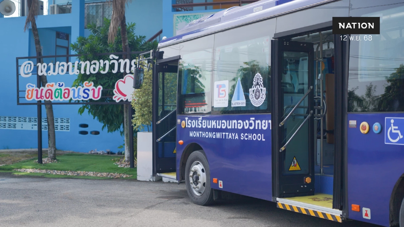 ไทย สมายล์ บัส ส่งมอบรถสานฝัน EV Bus สานฝัน 'หมอนทองวิทยา' ไทย สมายล์ บัส ส่งมอบรถสานฝัน EV Bus สานฝัน 'หมอนทองวิทยา'