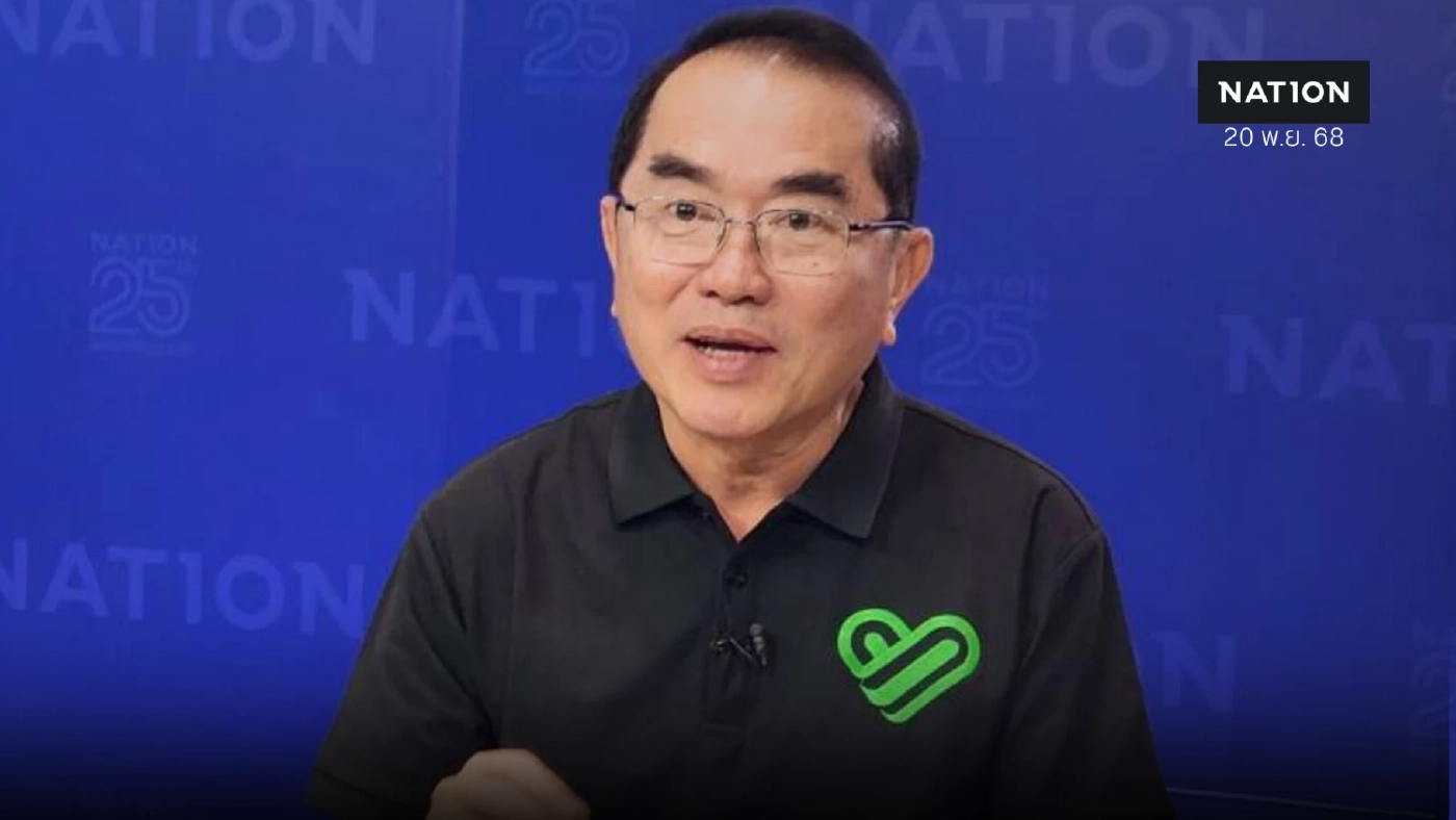 "หมอวรงค์"ฟันธง"นายกฯอนุทิน" ชิง"ยุบสภา"ก่อนไม่รอยื่น"ญัตติซักฟอก"