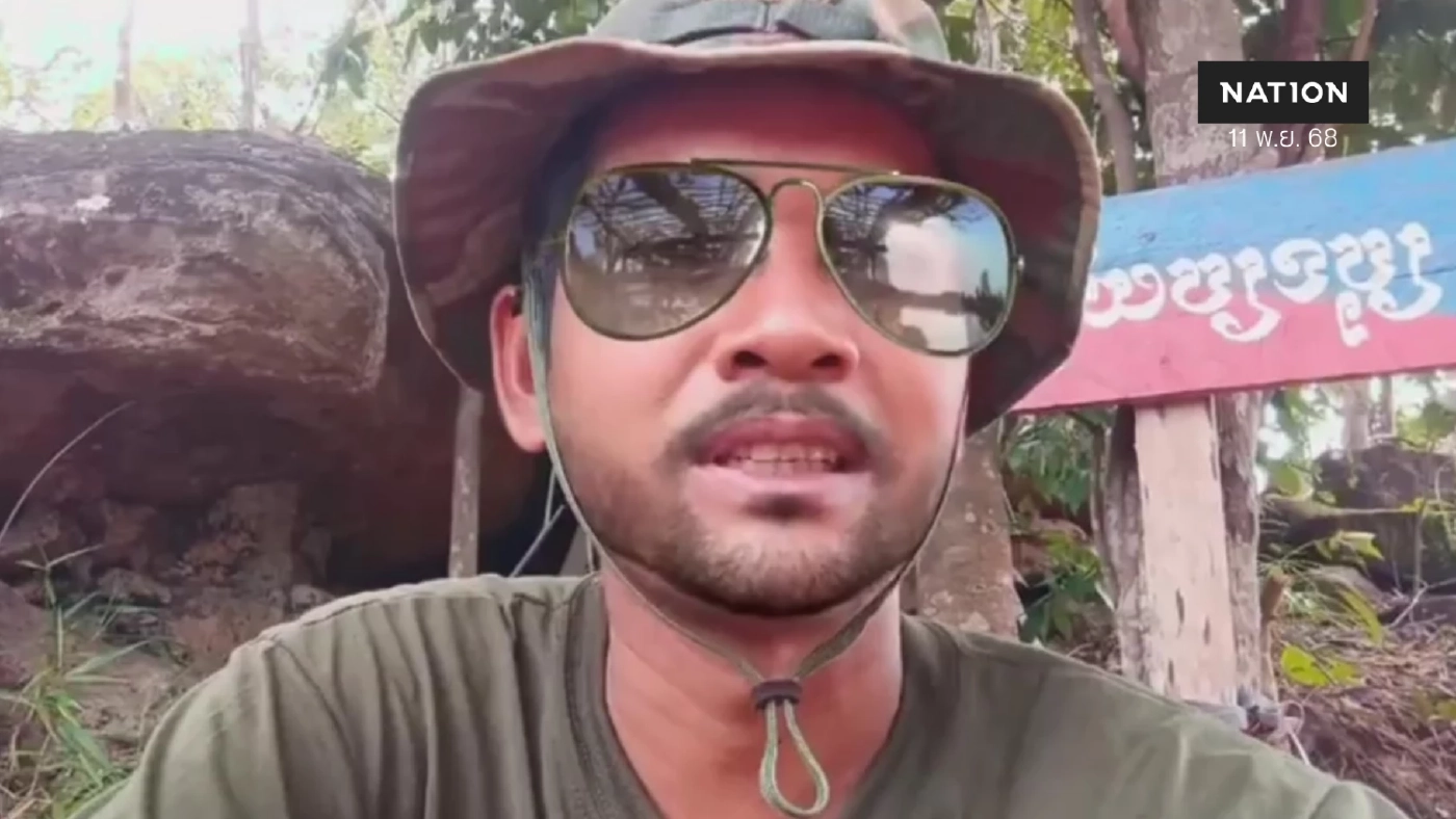 ทหารกัมพูชา อัดคลิปเยาะเย้ย หลังทหารไทยเหยียบทุ่นระเบิด