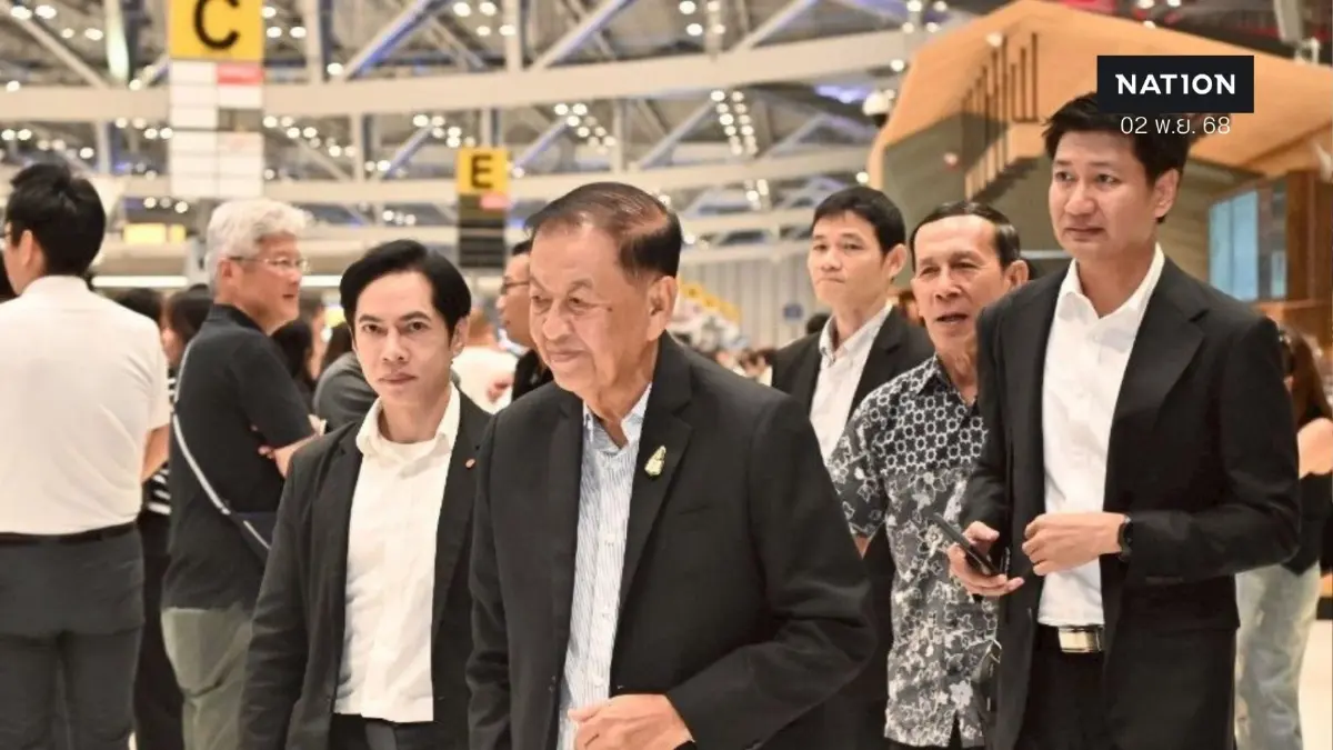 “วันนอร์ - ส.พระปกเกล้า” เยือนฮังการี พร้อมแจงปมชายแดน หลังกัมพูชาดอดตัดหน้าไทย “วันนอร์ - ส.พระปกเกล้า” เยือนฮังการี พร้อมแจงปมชายแดน หลังกัมพูชาดอดตัดหน้าไทย