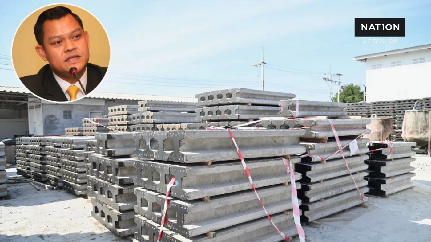 "ธนกร" ฟันโรงงานเสาเข็มคอนกรีต ปลอม มอก. กว่า 2,400 ท่อน