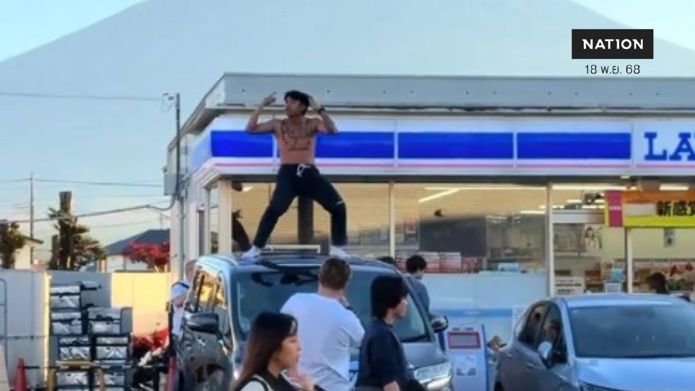 "สีหศักดิ์" ติงพฤติกรรม "แจ็กแปปโฮ" กระทบภาพลักษณ์ไทยใน ญี่ปุ่น "สีหศักดิ์" ติงพฤติกรรม "แจ็กแปปโฮ" กระทบภาพลักษณ์ไทยใน ญี่ปุ่น