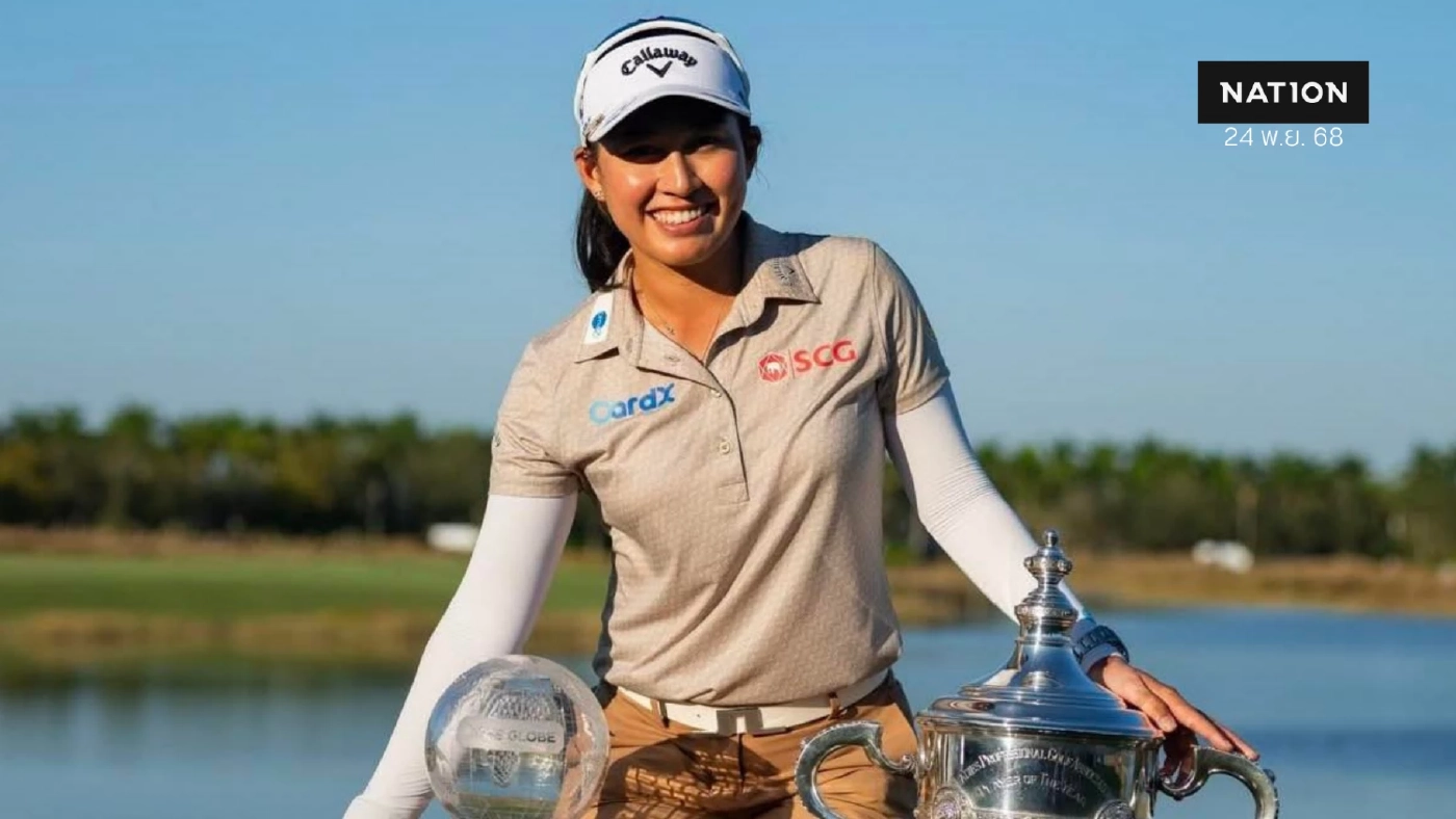 เบื้องหลังครองมงกุฎ! "อาฒยา ฐิติกุล" ความสำเร็จที่มาจากการเอาชนะตัวเอง