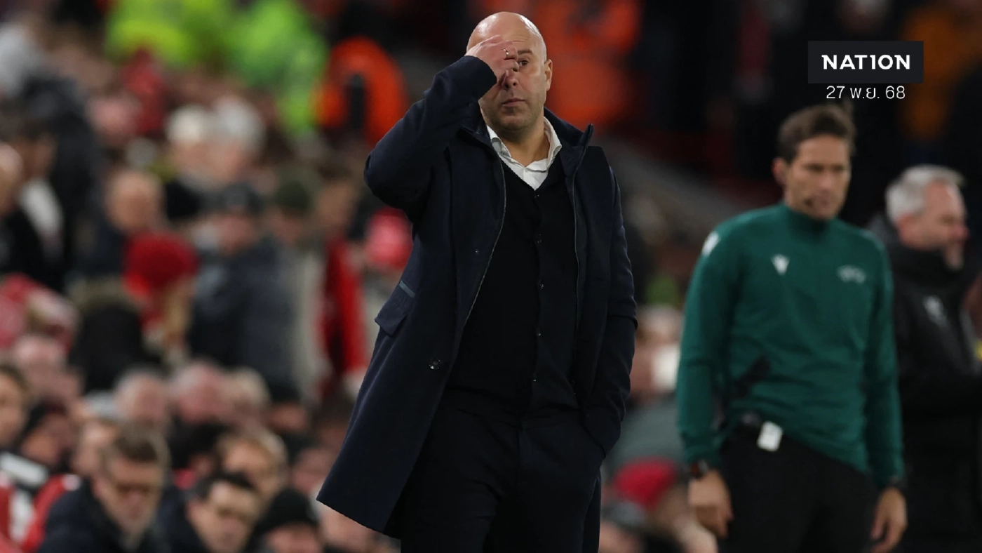 ฝันร้ายต่อเนื่อง! ลิเวอร์พูล พ่าย พีเอสวี คาบ้าน 1-4, อาร์เซนอล โค่น บาเยิร์น 3-1