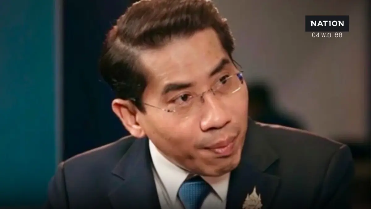 "ดร.ณัฎฐ์" เตือน "รักชนก" โพสต์ซ้ำ อาจถูกถอนประกัน ร้องจริยธรรมร้ายแรง ป.ป.ช. "ดร.ณัฎฐ์" เตือน "รักชนก" โพสต์ซ้ำ อาจถูกถอนประกัน ร้องจริยธรรมร้ายแรง ป.ป.ช.