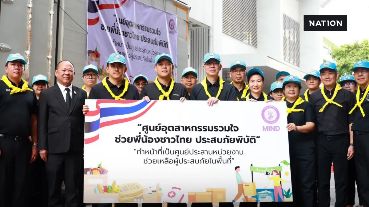 รมว. ธนกร สั่ง DIPROM เปิดศูนย์พักพิง รองรับผู้อพยพ มหาอุทกภัยในพื้นที่สงขลา