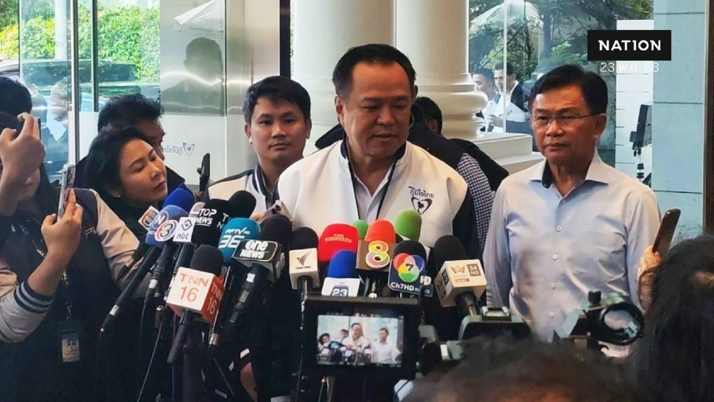 บ่ายนี้  "นายกฯ" ลงพื้นที่หาดใหญ่ ติดตามน้ำท่วมอีกรอบ บอกต้องเห็นกับตาจะสั่งการได้ถูก