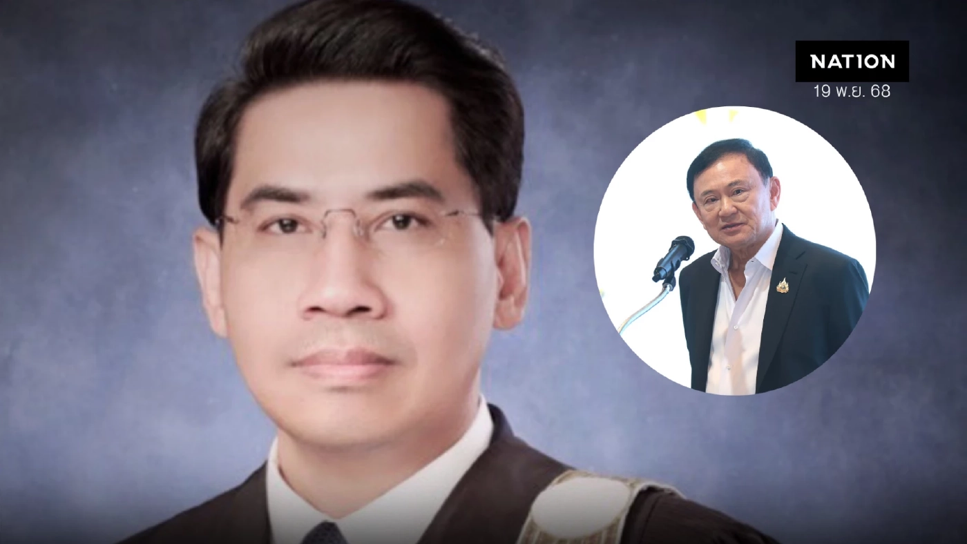 "ดร.ณัฐฎ์" ผ่าปม"ทักษิณ"ภาษีหุ้นชินคอร์ป 1.7 หมื่นล้าน ไม่พ้นความรับผิด "ดร.ณัฐฎ์" ผ่าปม"ทักษิณ"ภาษีหุ้นชินคอร์ป 1.7 หมื่นล้าน ไม่พ้นความรับผิด