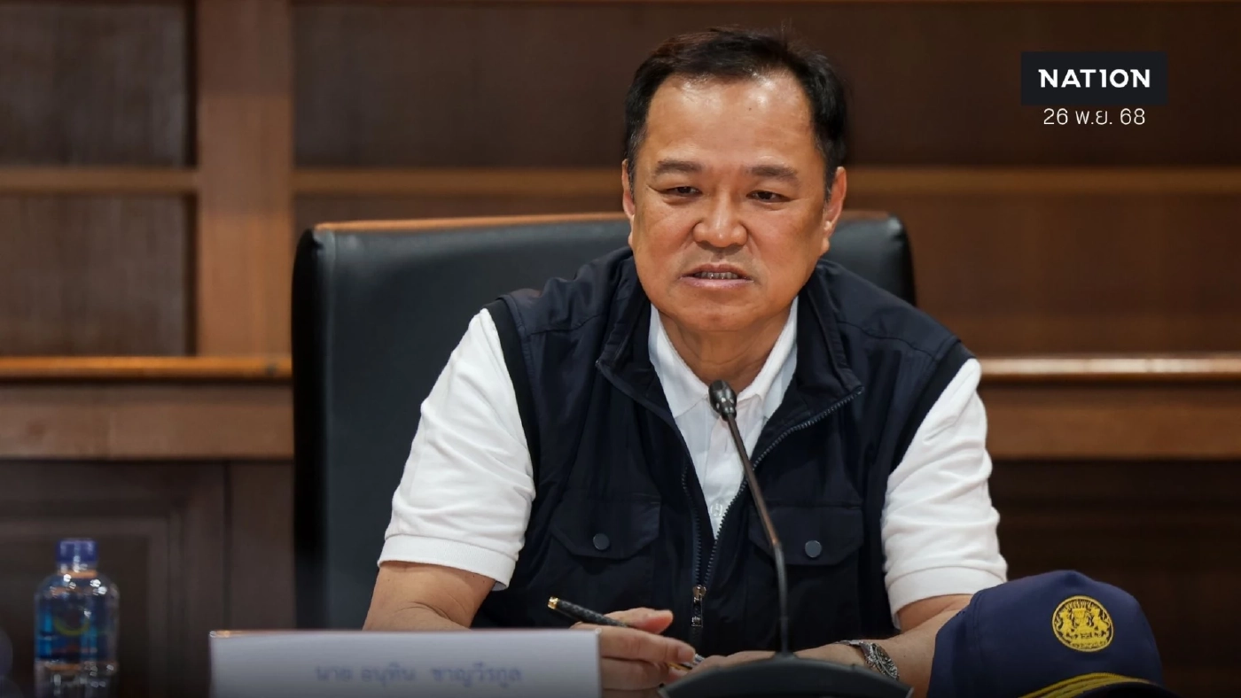 “อนุทิน” ลั่นอยู่ยาวหาดใหญ่ จนกว่าสถานการณ์น้ำท่วมจะคลี่คลาย