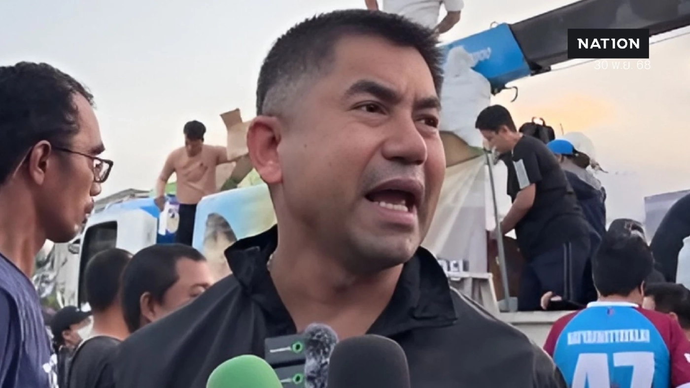 เปิดคลิป! "บิ๊กโจ๊ก" ซัด "อนุทิน" ไม่มีภาวะผู้นำ พยายามลอยตัว