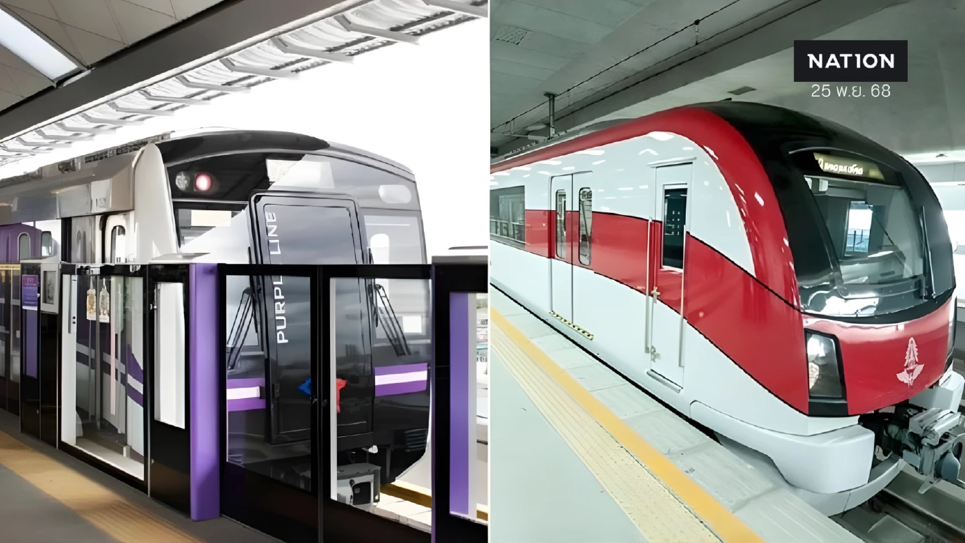 ครม.ไฟเขียว แพ็คเกจค่ารถไฟฟ้า 40 บาทตลอดวัน "สายสีแดง-สายสีม่วง"