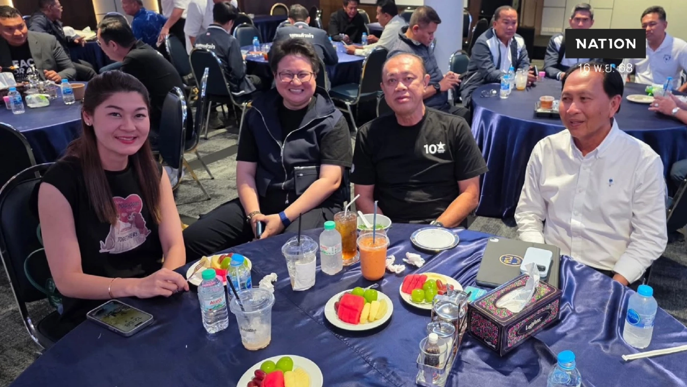 “สุดารัตน์” ลูกสาว “ชูวิทย์กุ่ย” โผล่ “ภูมิใจไทย” ร่วมโต๊ะ “เนวิน”