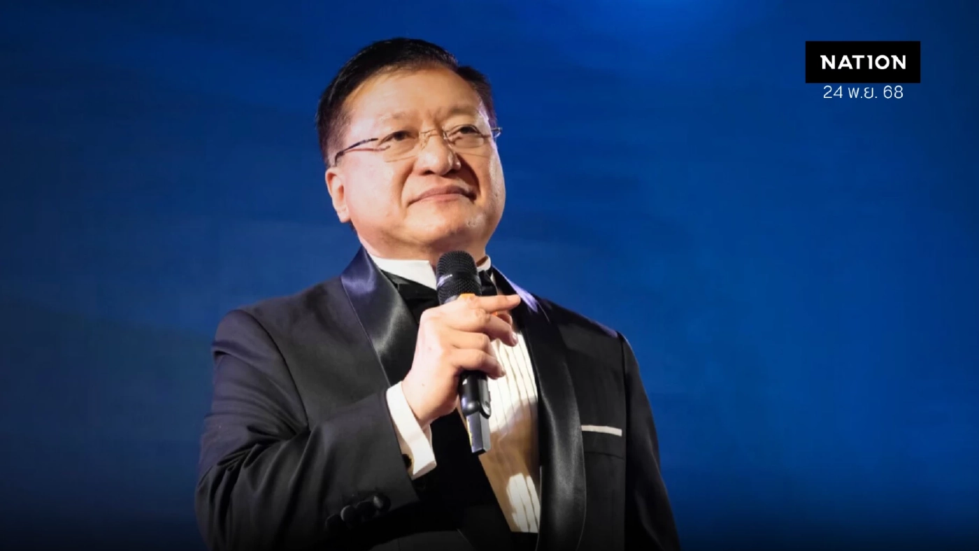 "ดร.แดน" แนะ ไทยเดินเกมรุก 9 ยุทธศาสตร์เร่งทำ FTA ครอบคลุมทุกประเทศทั่วโลก