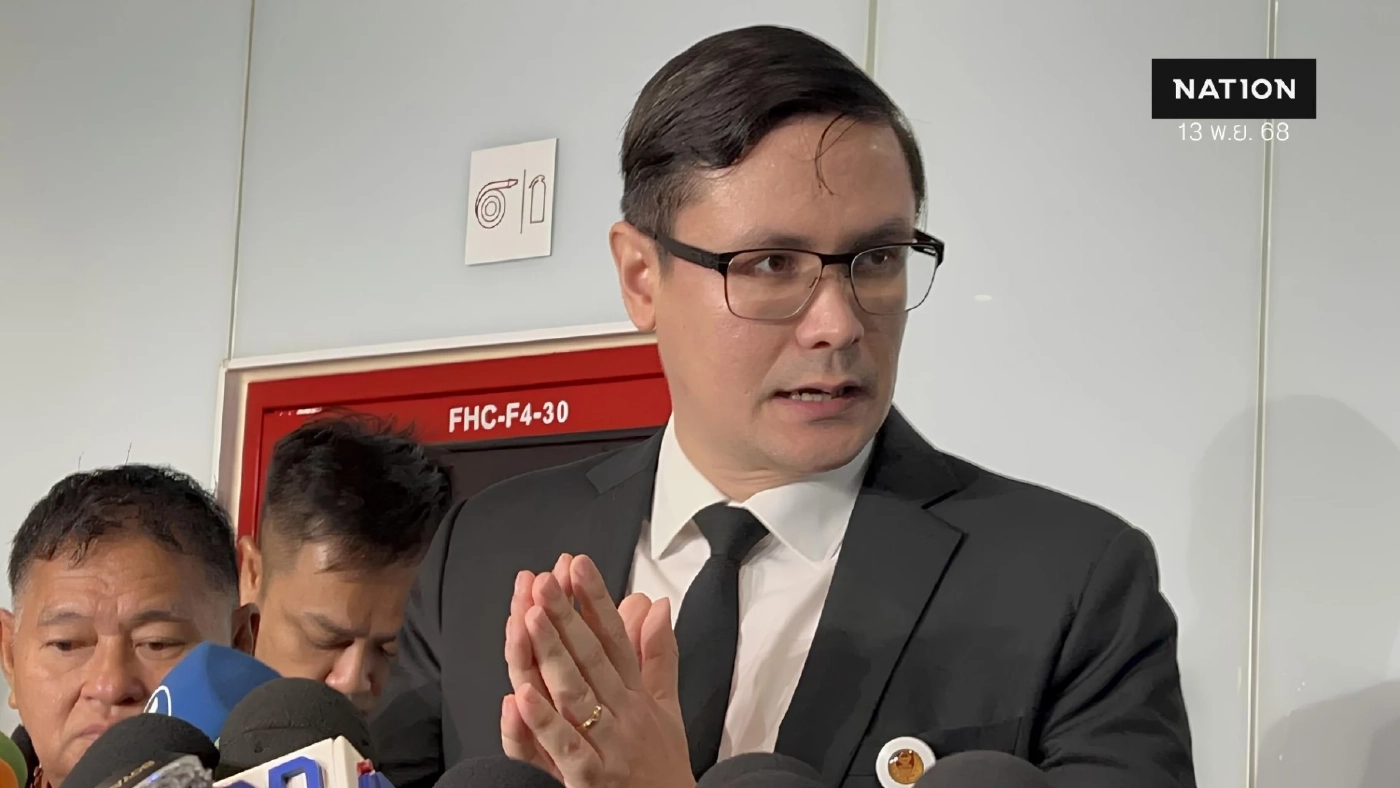 "โรม" ลั่น วันนี้ต้องไม่ใช่แค่ "ชนนพัฒฐ์" ชี้น่าห่วงหนักคือ ตำรวจยังไปรับส่วย "เว็บพนัน-สแกมเมอร์"